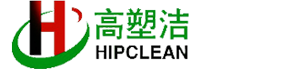 廣州高塑潔合成材料有限公司