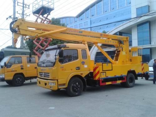 東風一排半高空作業車